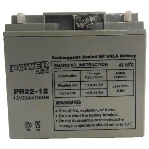 Μπαταρία VRLA Power PR22-12